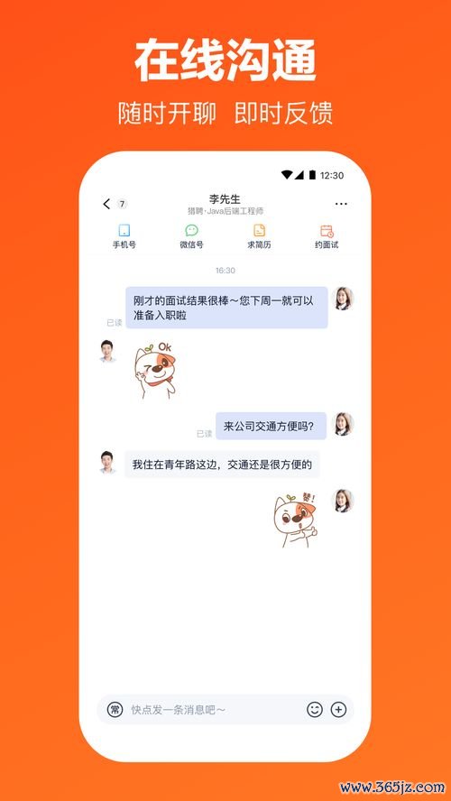 iphone 无法下载欧易_欧易官网资质 iphone 无法下载欧易_欧易官网资质