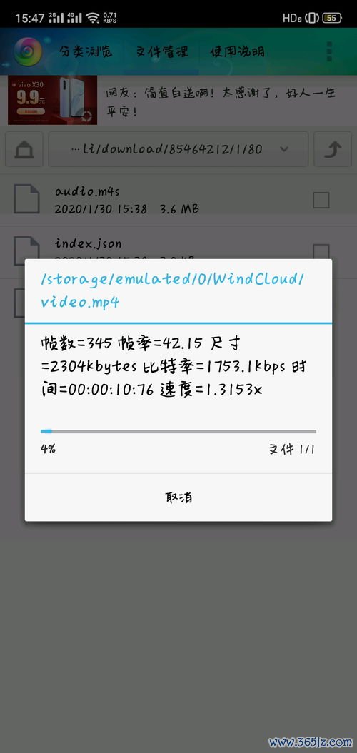 iphone怎么下载欧易_欧易官网怎么充值 iphone怎么下载欧易_欧易官网怎么充值