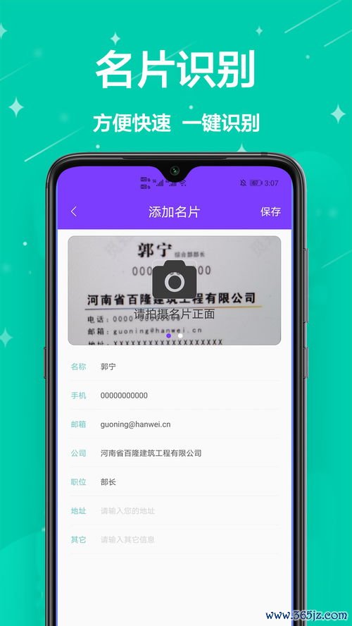 iphone怎么下载欧易软件_下载欧易交易所官网ap iphone怎么下载欧易软件_下载欧易交易所官网ap