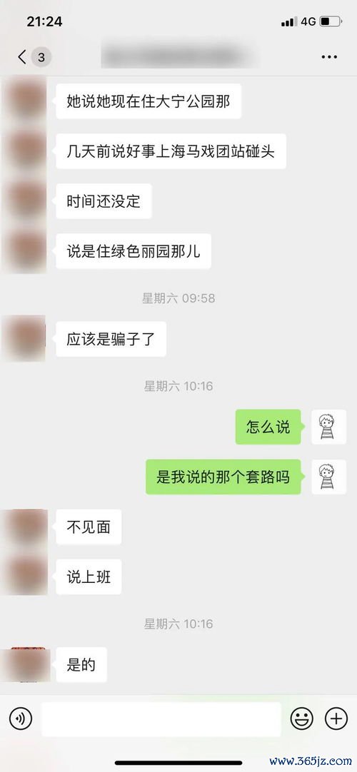 iphone怎么下载易欧_网聊交友让我下载欧易 iphone怎么下载易欧_网聊交友让我下载欧易