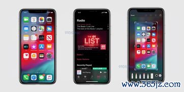 欧易官方版app下载ios_欧易app苹果下载官网下载