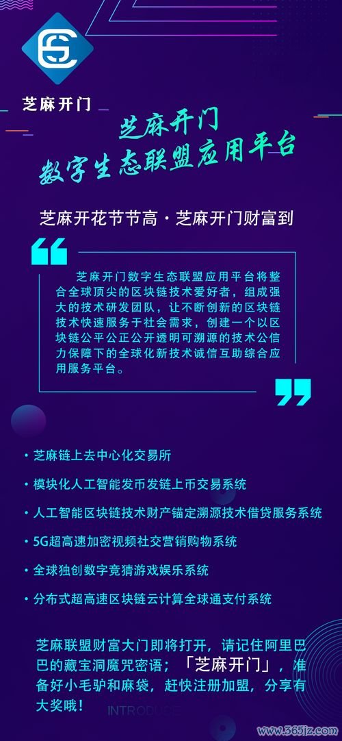 欧易官方版下载_欧易交易所官网可不可靠